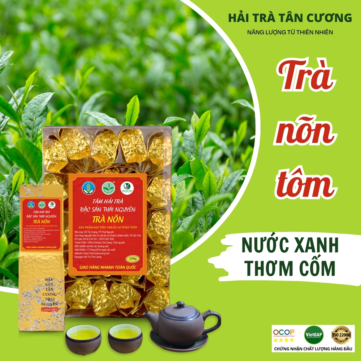 Trà nõn tôm Thái Nguyên trà ngon nước xanh thơm cốm